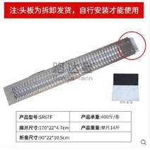 경사로 바이크 차량경사판 진입블럭판 패드 방문턱, (경사로/1700x220/단일형)