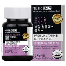 뉴트리온리 프리미엄 비타민B 복합 컴플렉스 플러스, 60정, 1개