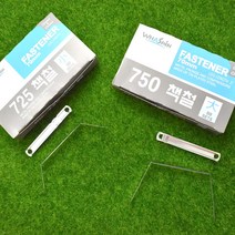 [제이제이오피스] 정부화일 서류철 책철 50개입 소 대, 책철 725 (소)