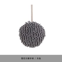 주방고리수건 손타올 주방 일식 일본 쉐니얼 핸드볼 속건걸이 귀여운 모구신기 타올 망홍 손세정대, 01 0x0cm, 02 회색1개장