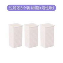 매우 조용한 고양이 물 분수 필터 스마트 자동 애완견 디스펜서 및 소진 방지 펌프 1.5l 재순환 필트린, 3 Pcs Filter Sponge_110V US Pl