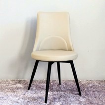 라미에스 아펠로 360도 회전 식탁의자, 베이지