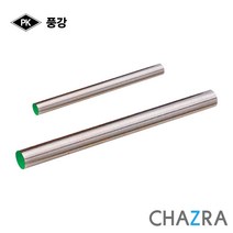 풍강 SK 금형핀 스트레이트 드릴, 9.1mm(5EA) 361-0871
