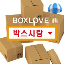 박스사랑 고강도/택배박스/우체국 규격/이삿짐, 60장, A64 370mm x 320mm x 150mm B골