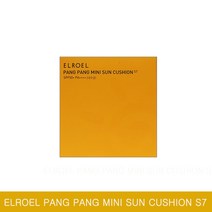 엘로엘 선쿠션 팡팡 UV 쉴드 시즌5 2021 최신상 미니, 8g, 1개