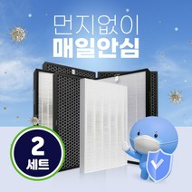 참필터 국산 위닉스 공기청정기 ATXH663-HWK필터 타워XQ 골드 2SET, 단품