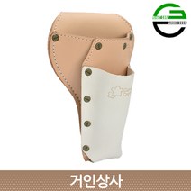 가든쿡 가죽 2구 꽃가위+전정가위집(GL-4) /전지가위집 원예가위집 꽃가위집 분재 전지 공구 원예 가위 수납 전문가용, GL-4 (가든쿡 가죽 2구 꽃가위+전정가위집)
