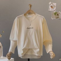 모노시크 미네로 심플 클래식 레터링 티셔츠 MNTE381