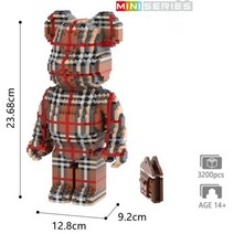 베어브릭 캐릭터 대형 나노블럭 시리즈 조명, G.23cm/미립자 버전 + 1