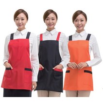 요들_ 헬로우II앞치마 YA037, 오렌지네이비