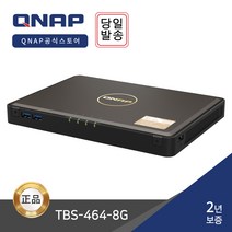 QNAP TBS-464-8G M.2 4BAY NAS 스토리지 [하드미포함]