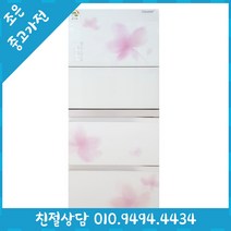 (((중고))) 삼성 하우젠 310L 스탠드형 중고 김치 냉장고 다양한종류 다양한디자인