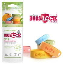 벅스락 방향 밴드(그린) 4개