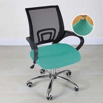 디자인 사무용 컴퓨터 게이밍 의자 허리편한 탄성 사무실 커버 스트레치 커버 게이머 회전 안락 좌석 보호기 -, 녹색 시트 커버