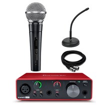 SHURE 슈어 SM58 SK+스칼렛 솔로+원형스탠드+5M 케이블 패키지, SM58 SK