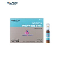 차병원 닥터프로그램 멀티비타민 마더스케어 올인원 플러스 3단계 엽산, 636g, 1박스