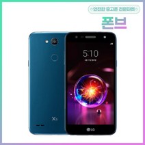 LG전자 X5 2018 32GB 중고폰 공기계, B등급, 상태우선랜덤
