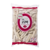 팜피아 유탕고구마 2kg 냉동식품 튀김류 간식 감자튀김 가공식품, 1