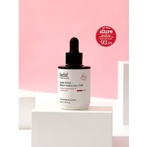 빌리프 뷰티 정품 슈퍼 드랍스-나이아신 하이드라 듀오 10% 30 mL P447683