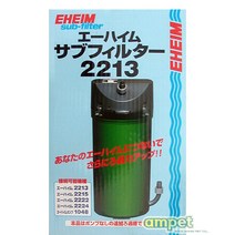 에하임 보조여과기 2213, 1개