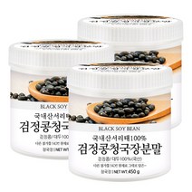 푸른들판 국산 고소한 검정콩 청국장 분말 가루 100% 검은콩 대두 서리태, 450g, 3통
