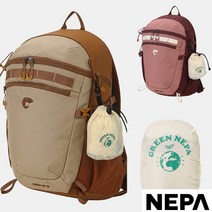 네파 22FW 품절임박! 당일산행에 적합한 18L 트레킹 배낭 프레쉬업-F 18L 7IE7598, 오렌지