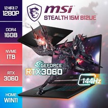 MSI 스텔스 Stealth 15M B12UE RTX3060 인텔 i7, WIN11 Home, 16GB, 1TB, 코어i7, 블랙