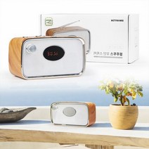 무선스피커 USB TF 메모리 자동 FM 라디오 시계 블루투스 스피커, 브라운 STBT-RS300