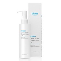 애터미c 딥퓨어 클렌징 오일