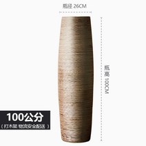 호텔 로비 대형 화병 엔틱 세라믹 마사지샵 인테리어