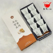 제주파이 골라담기 우도땅콩로쉐 우도땅콩브리틀 제주당근파이 제주청귤파이 제주레몬치즈케익 우도땅콩찰떡파이 우도땅콩카라멜, 우도땅콩찰떡파이 258gx12개입