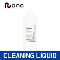 HP 삼성 캐논 엡손 브라더 프린터 복합기 헤드 카트리지 노즐 청소 세정액 Cleaning-Liquid, 1개, 피앤씨(구.무림) 세정액 1리터