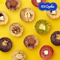 수제 쿠키 르뱅 버터바 결혼 퇴사 답례품, 17. 바닐라스카치버터바, 1개