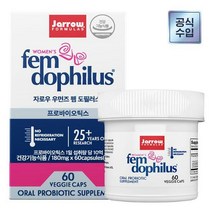 [공식]자로우 우먼즈 펨 도필러스 30캡슐60캡슐 중 택1자로우 포뮬러스, 30캡슐