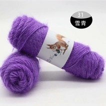 뜨개실 뜨개질실 75g squirrel wool yarn fine 캐시미어 소모사 손 뜨개질 wol thread skein formaking 스웨터 스카프 모자, 1pc 31