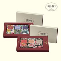 [고리1919]월드플라워솝_3종셋트, 부케 패키지_아이리스/코코넛로즈/시트러스, 상세설명 참조