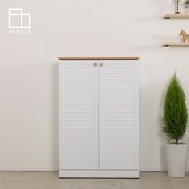 서진퍼니처 샌드 1200 현관 신발장 다용도수납장, 800특대 화이트