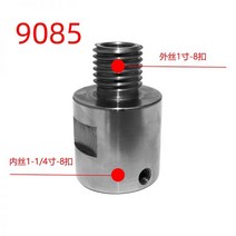 목공 나무 척 우드 가공 셀프 DIY 터닝 선반, 9086-내1인치8버튼-외1-1/4인치8