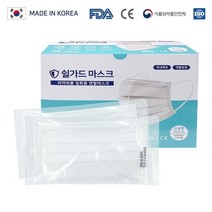 어라픽쉴가드 마스크 MB필터 흰색 50장입 개별, 상세페이지 참조, 1개, 50매