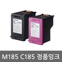 삼성 INK-M185 C185 벌크잉크 정품 SL-J1680 J1685 J1683 J1780, INK-M185 검정 정품잉크 (벌크)