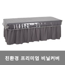 키친아트 타공 스테인레스 후라이팬 커버, 28cm, 1개