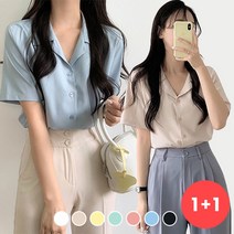 박남매 / [1+1] 링클프리 찰랑 오픈카라 반팔 블라우스 셔츠