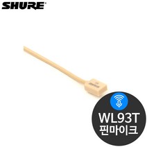 슈어 WL93T 4핀 핀마이크 무선마이크 벨트팩용