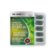 내츄럴플러스 징코플러스 혈행 혈액 기억력개선 도움 은행잎추출물 플라보놀 식약처인증 600mg 60캡슐, 2개x60캡슐