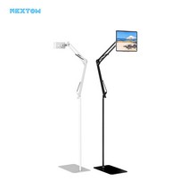 넥스톰 핸드폰침대거치대 태블릿 자바라 스탠드 거치대 대형 블랙 NXT-700