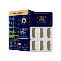 [뉴트리원]브레인알파 피에스 5박스/75일분/포스파티딜세린, 10박스, 1.브레인알파 피에스