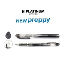 [PLATINUM] NEW Preppy F촉 0.3mm/ 7컬러, 흑색