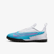 나이키 국내매장판 A/S가능 주니어 팬텀 GX 아카데미 TF 천연 인조 축구화 DD9557-446