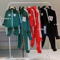 트렉수트 오경 같은스타일 패밀리 룩 가을옷 맨투맨세트 일가 세식구 운동복 차이나 남여아동 어머니 여성의류 3840486448, 110cm, 레드