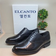 셀러허브 1 엘칸토 NC06 브로그없는 옥스포드 정장화 LCMD52U14C